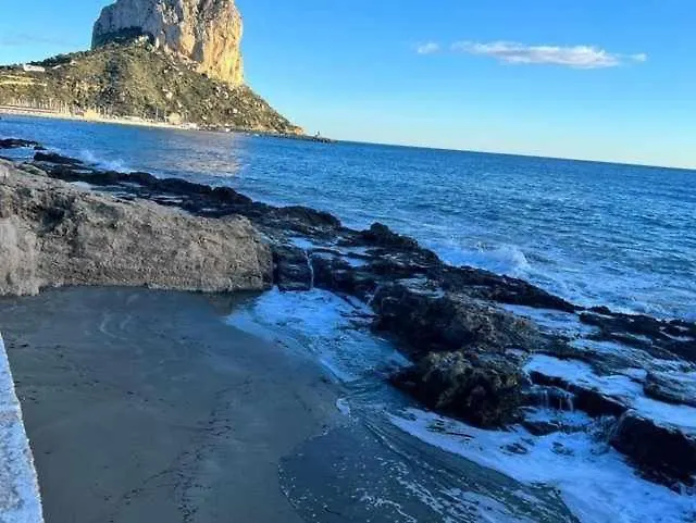 Διαμέρισμα 4d Mar2 2